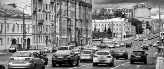 Замена водительского удостоверения в Москве в связи с окончанием срока в 2019-2020 году