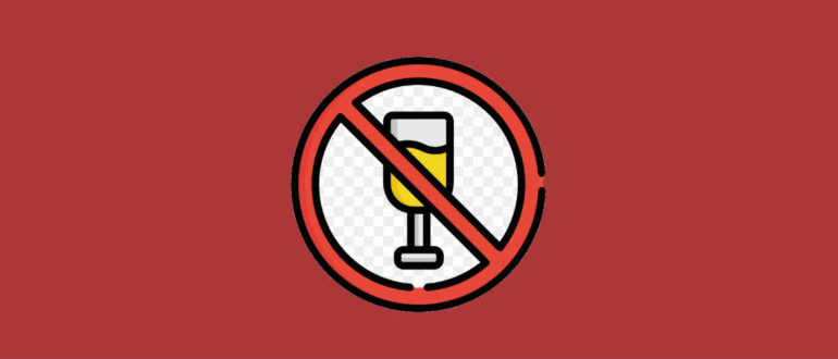 Запрет на продажу алкоголя 1 сентября 2021 года и в другие праздники в РФ