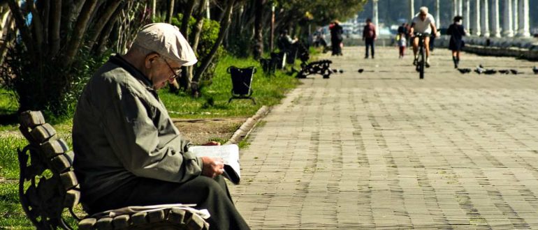 Повышение пенсии с 1 сентября 2019 года в Москве – минимальная пенсия выросла на 2 000 рублей