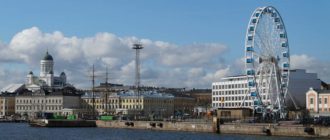 Финская виза с 1 сентября 2019 года – новые правила получения