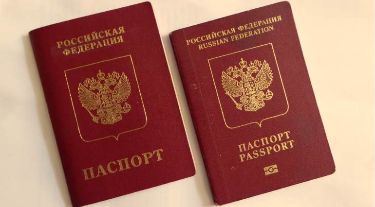 Сделать Фото На Паспорт Саранск