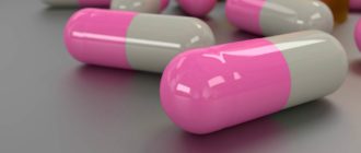 Закон о маркировке лекарственных средств с 1 января 2020 года – последние новости