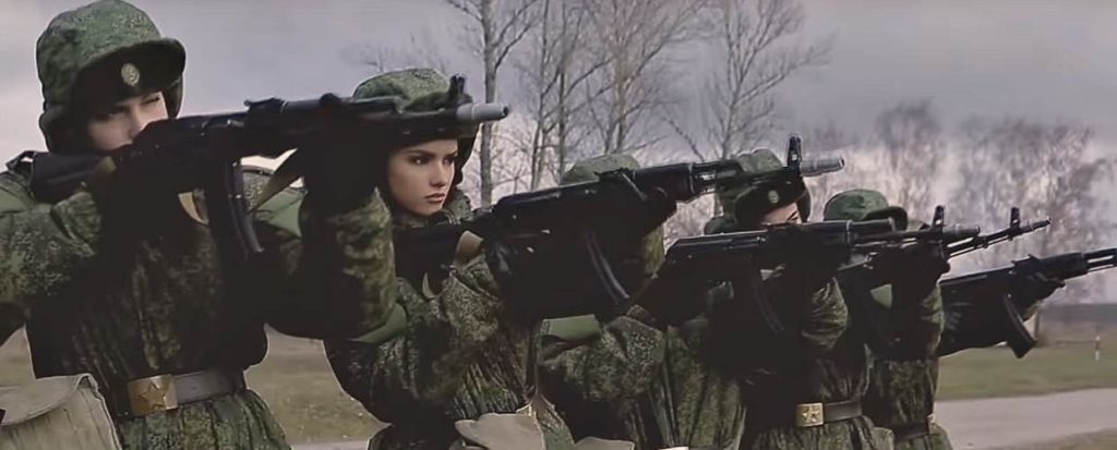 Призыв женщин в армию