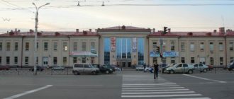 Прожиточный минимум и МРОТ в Рязанской области с 1 января 2020 года – официальные данные
