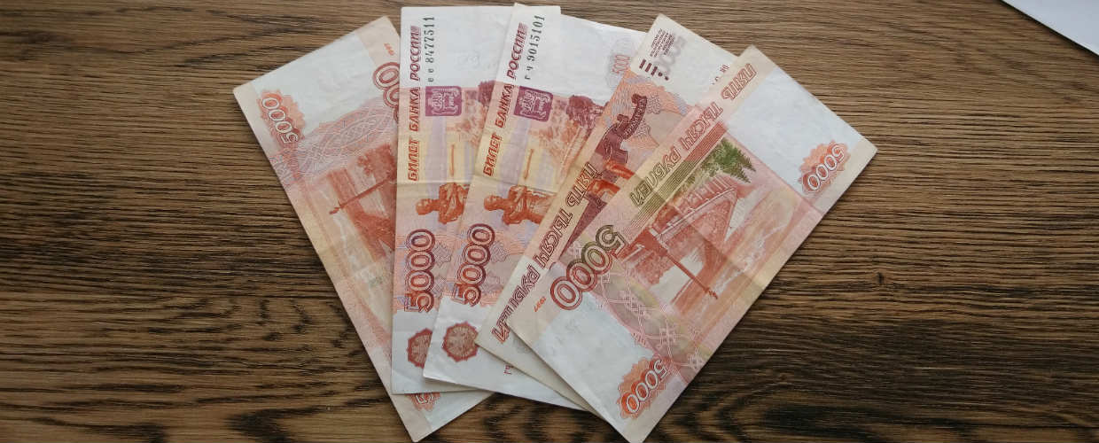 Выплаты по 25000 рублей в связи с коронавирусом в 2020 году – стоит ли ждать помощь от государства?