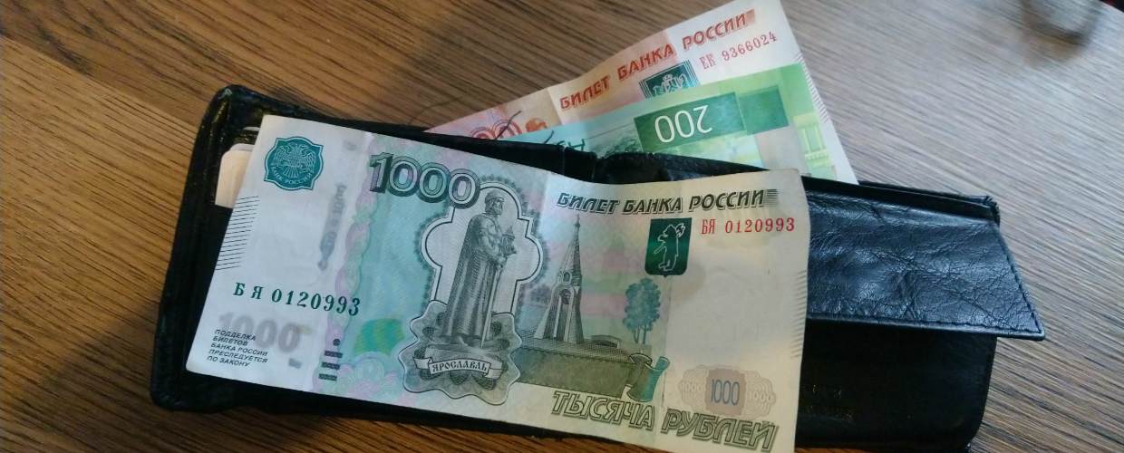 Выплата 3 000 рублей на ребенка в 2020 году из-за коронавируса – как получить?
