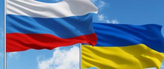 Когда откроют границу с Украиной в 2020 году – последние новости